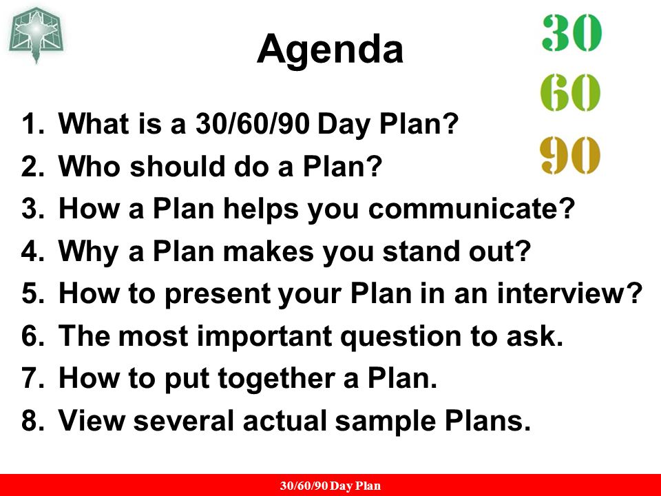 Writing a 30-60-90 day plan for interview